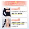 [LipoSup] Upper Arm Compression Supporter for Liposuction (L)