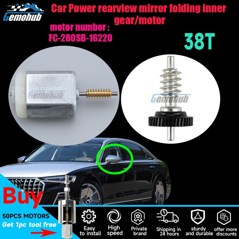 Gemohub Car POWER FOLD MIRROR MOTOR gear 38T For Dodge Journey JCUV Volvo XC60 MK1 Fiat Freemont Jeep PatRiot Compass New parts