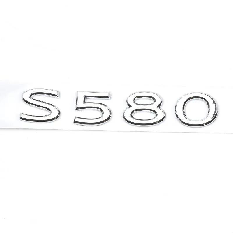 לוגו אותיות חדש לרכב S400 S580 S600 S680 GLS600 680 עבור מרצדס בנץ MAYBACH תא מטען אחורי מדבקה אביזרים תג סמל AH8