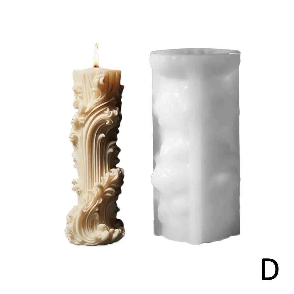 Roman Column Candle Mold DIY Handmade Aromatherapy Making Cylinder Mold Plaster Candle Resin Silicone Mould European D7K4