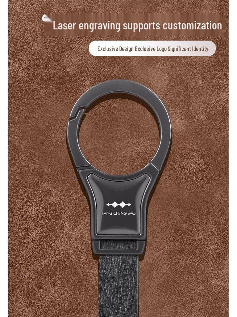 2025 New Model Fang Bao Leopard 5/8 Titanium Car Keychain Ring for Men & Women