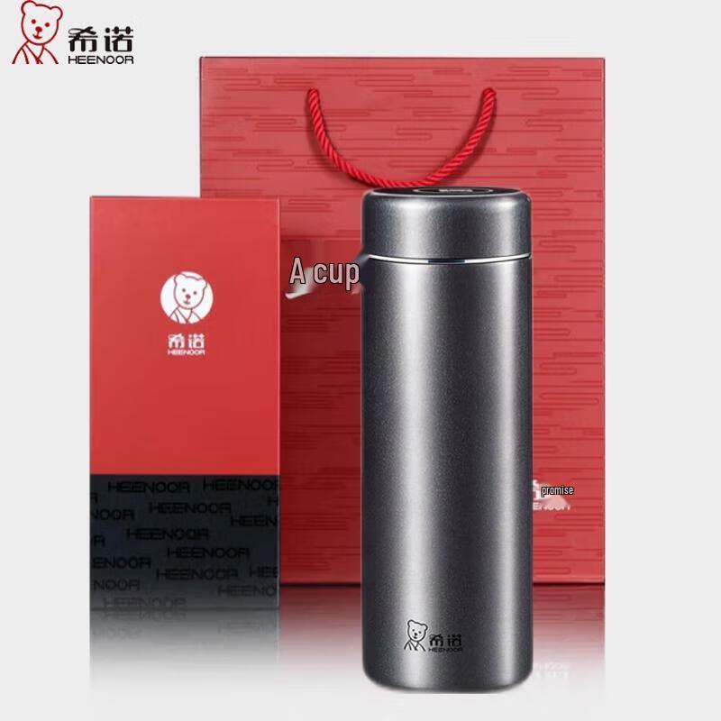 Xinuo XN-1307S 316L Stainless Steel Insulated Tumbler