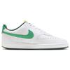 Nike Court Vision Low 'Green' Women's FN3447-131