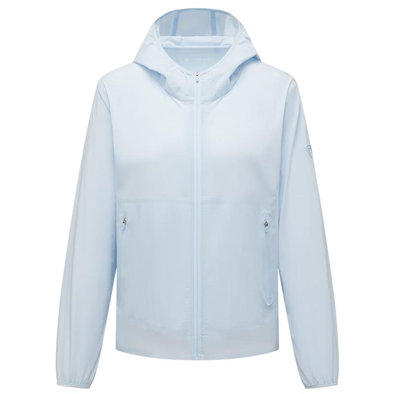 Tanboer Women's Hooded Sun Protection Jacket