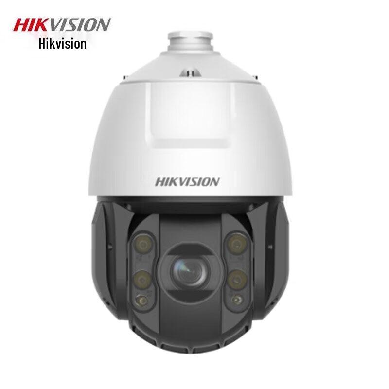 

Hikvision 2MP 40x Zoom 4G Full-Color PTZ Surveillance Camera