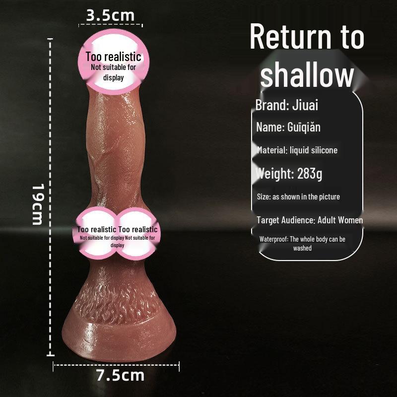 Vibrador de silicone realista: Brinquedo Adulto de Carne Macia para Mulheres