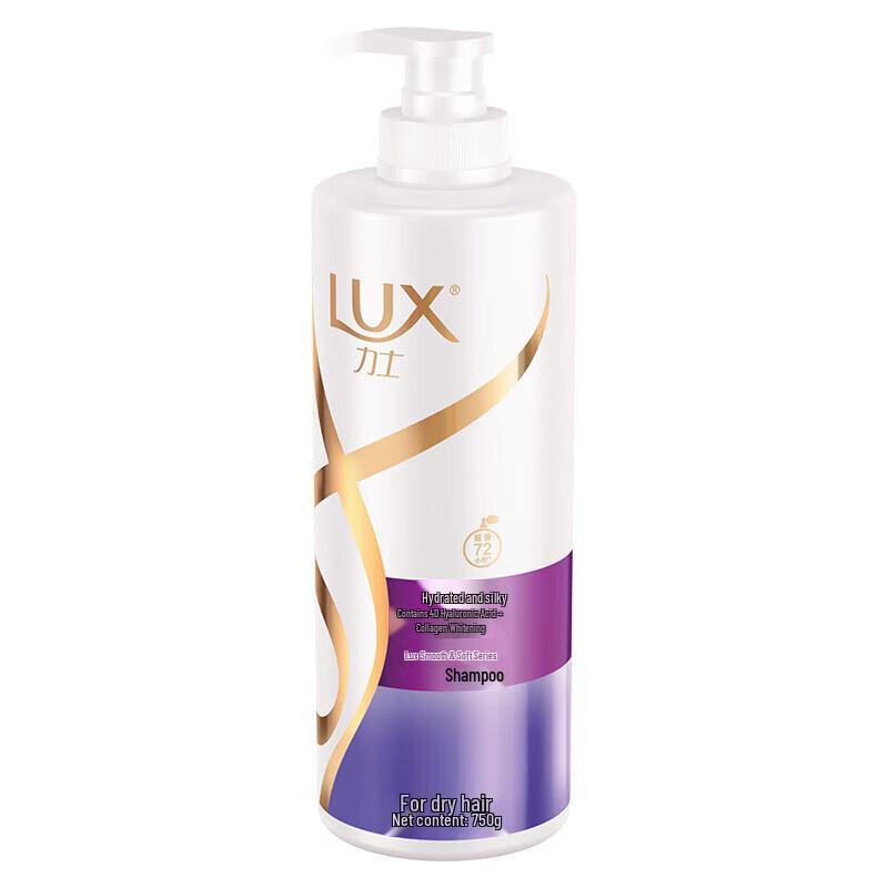 LUX Hydrating Silky Smooth Shampoo