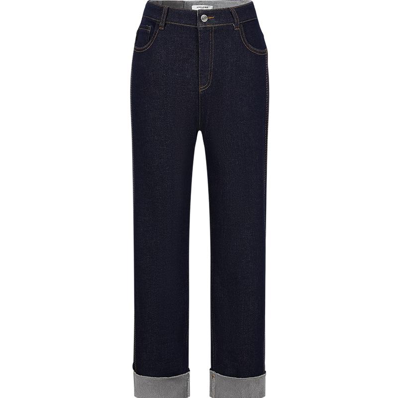 

Women s Fleece-Lined Casual Denim Egg Roll Pants