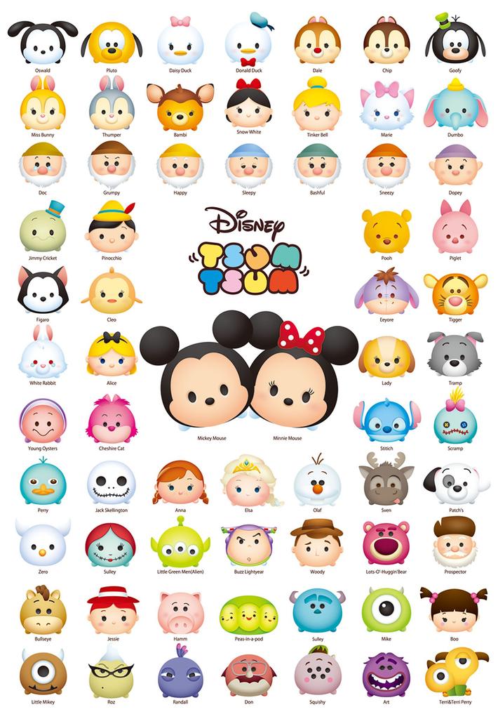Tenyo (Tenyo) [Made in Japan] 1000-Piece Jigsaw Puzzle Disney Tsum Tsum Lineup (51x73.5cm) D-1000-447 Includes Glue, Spatula, and Service Card