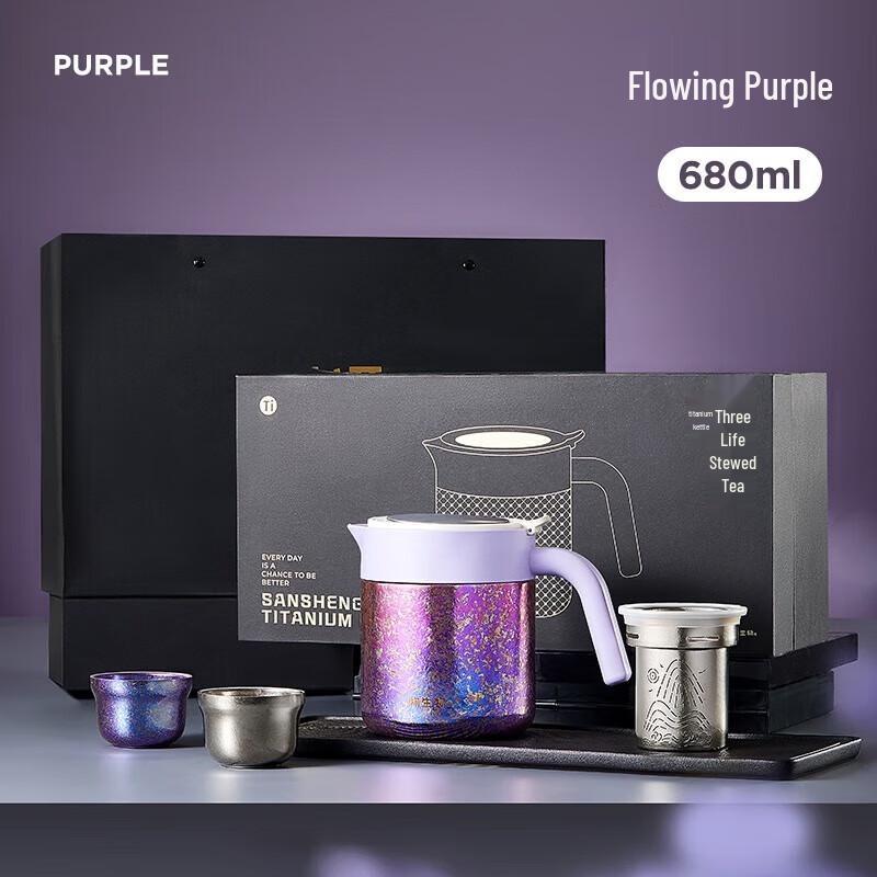 Wushengwu Sansheng 680ML Titanium Stew Tea Pot Set