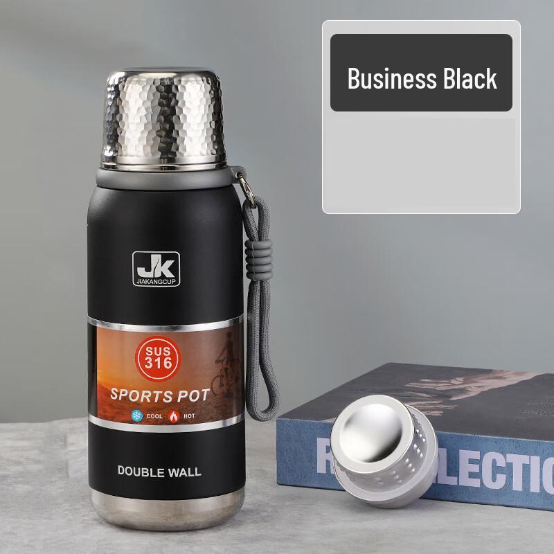 Shangqi One-Hand Open Car Thermos with Tea Infuser