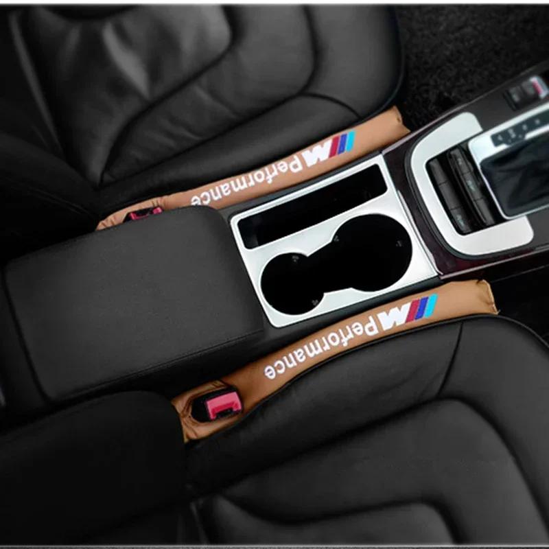 X6 X7 2pc Car Accessories Car Leather Seat Gap Leakproof Soft Pad Protective Fillers For Bmw M Sticker X1 X3 X4 X5 X6 X7 E46 E90