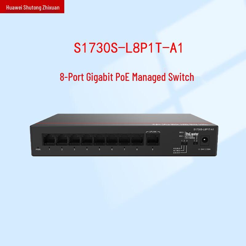 

Huawei S1730S-L8P1T-A1 8-Port Gigabit PoE Unmanaged Switch