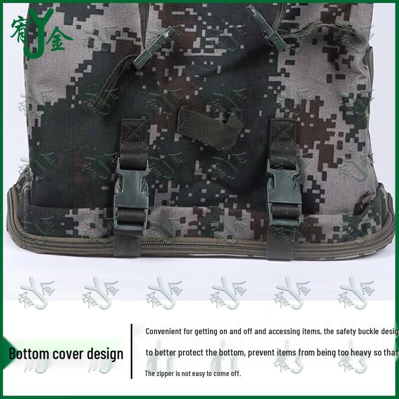 75L Camouflage Tactical Backpack