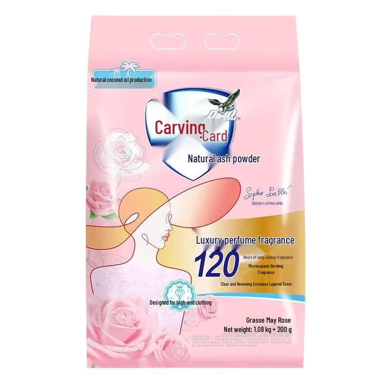 Dio Grasse May Rose Luxury Scented Laundry Powder
