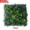 Artificial Green Wall Panel