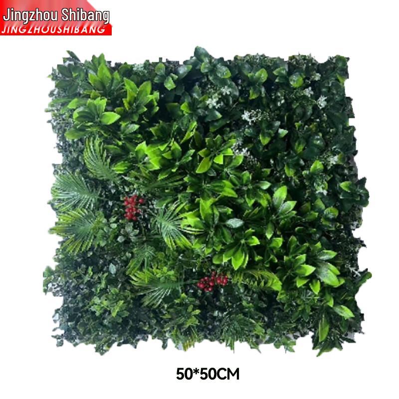 Artificial Green Wall Panel