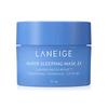 Зволожуюча нічна маска для обличчя Water Sleeping Mask 15 мл