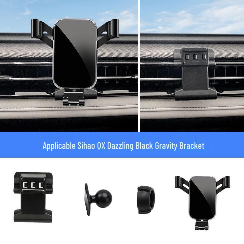 Sihao QX 2021-2022 Wireless Charging Phone Holder & Navigator
