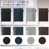 KOKUYO Note Note Cover Systemic Ring Note Compatible B5 Leather Style Gray 40 Sheets No-V683B-M
