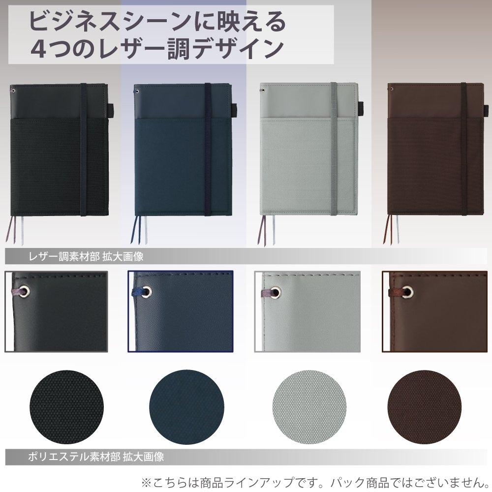 KOKUYO Note Note Cover Systemic Ring Note Compatible B5 Leather Style Gray 40 Sheets No-V683B-M