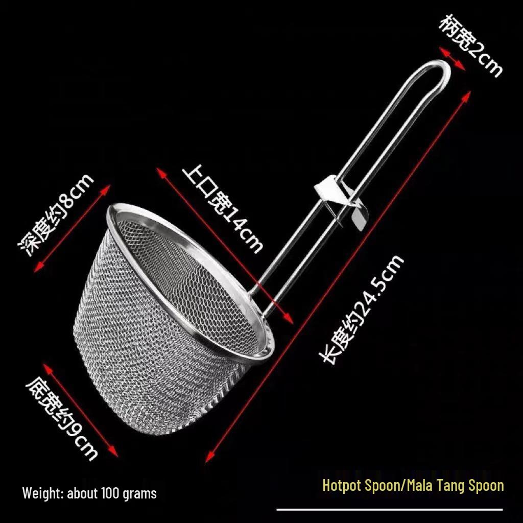 304 Stainless Steel Noodle and Soup Skimmer, Vegetable Strainer, Hot Pot Skimmer, Fine Mesh Strainer.