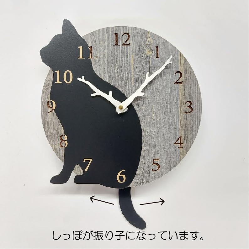 Black Cat Wall Clock with Pendulum, Natural Wood Design, Stylish Cat Lover's Gift, Cat Motif, Nordic Style Interior, Cute Accessory with Wagging Tail