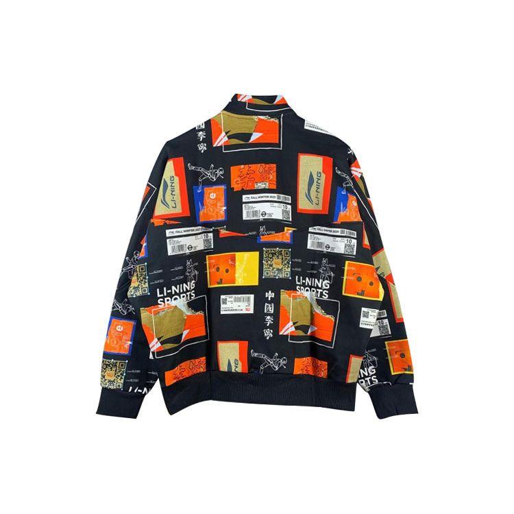 Li Ning Sports Basketball Series Casual Stand Collar Logo Print Long Sleeve Hoodie Men hoodies Black AWDRA27-1