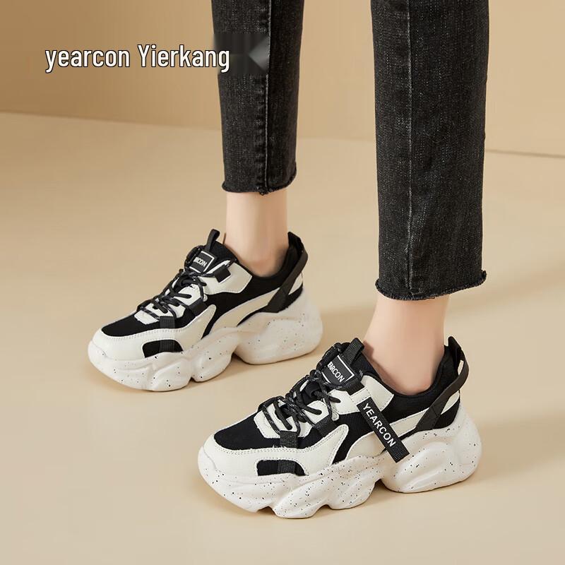 YIERKANG Women s Chunky Platform Sneakers 35