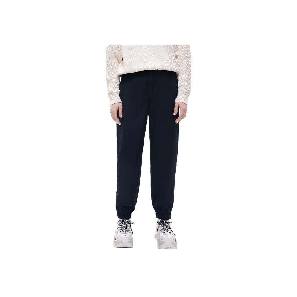 Fila Fusion Embroidered Logo Woven Loose Fit Jogger Pants Women bottoms Deep-Black T11W213801F-BK