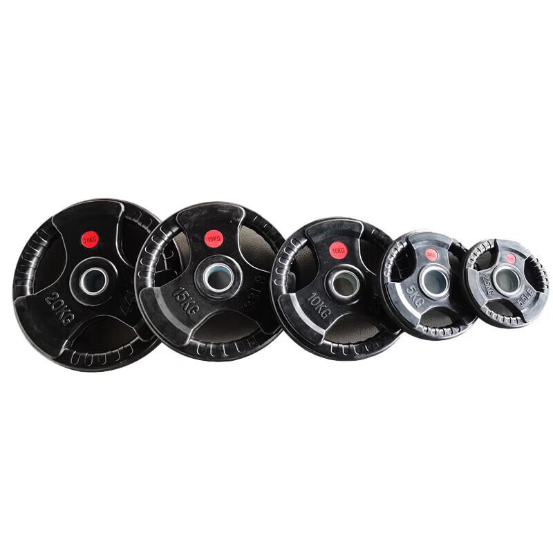 Yimai Rubber-Coated Cast Iron Barbell Plate