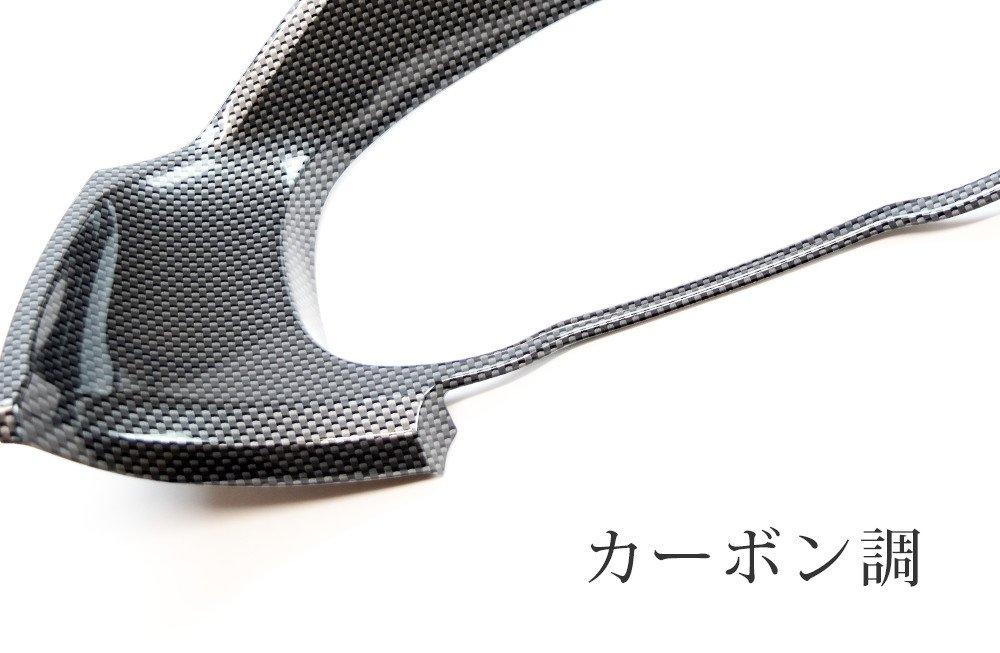 SecondStage Toyota 86 Model Meter Panel Carbon Tone T254D1C (TOYOTA86 ZN6) Early/Late /