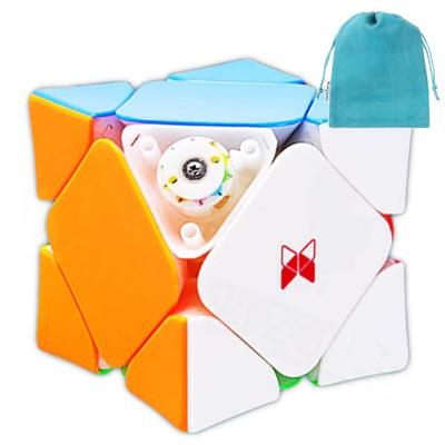 Kancharo XMD Series [With Pouchgenuine Product] Cube with Magnet for Competition Use (stickerless, Skube (Wingy V2))