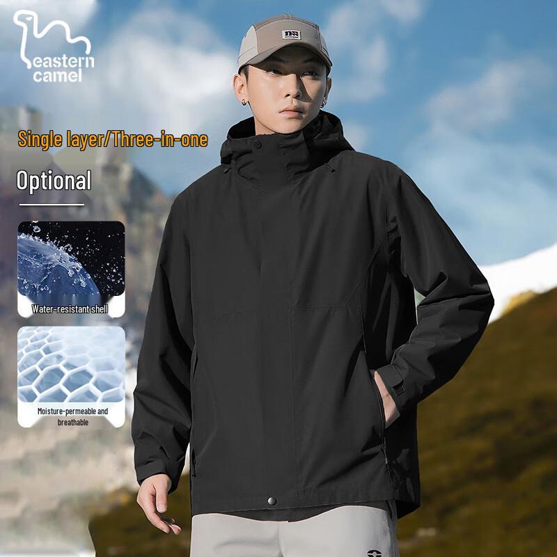 Eastern Camel Unisex 3-in-1 Outdoor Windproof Waterproof Jacket