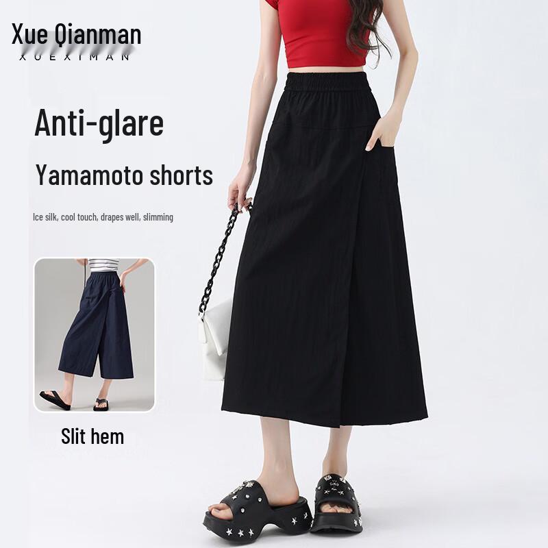 Xue Qiman Women s Summer Cool-Feel Cropped Wide-Leg Pants L