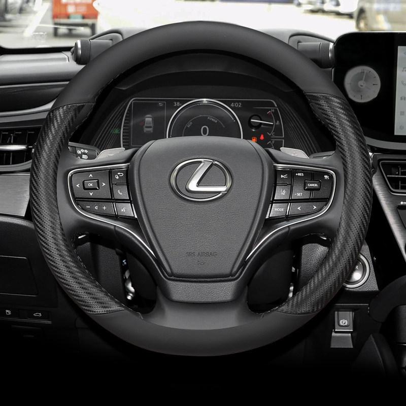 

Genuine Leather Steering Wheel Cover for Lexus ES200/ES300/HRX350/HRX300/NX200 Default