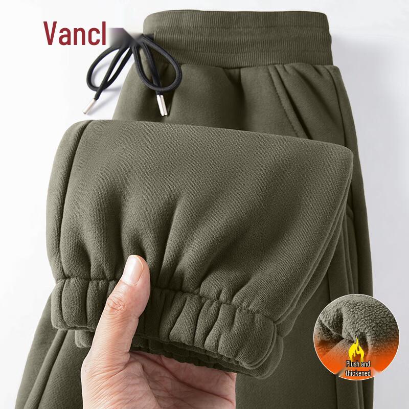 VANCL Pánské zimní joggery s fleecovou podšívkou