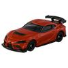 Takara Tomy Tomica No.22 GR Supra GT4 EVO (Box) Mini Car Toy Ages 3+