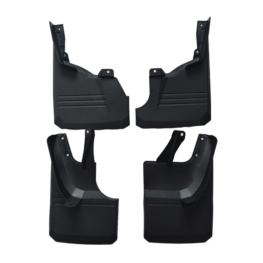 Compatible with Toyota Land Cruiser LC70 FJ79 FJ71 Mud Flaps