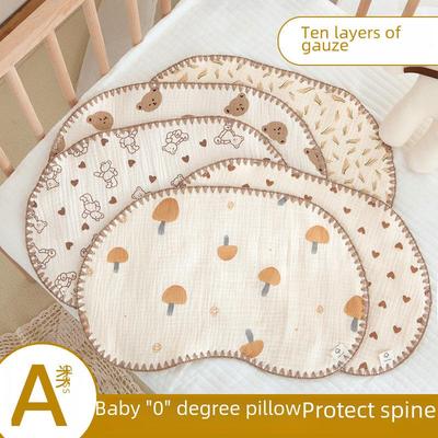 10-Layer Cotton Gauze Newborn Pillow - Breathable, Sweat-Absorbent, Cloud-Shaped for Baby Comfort