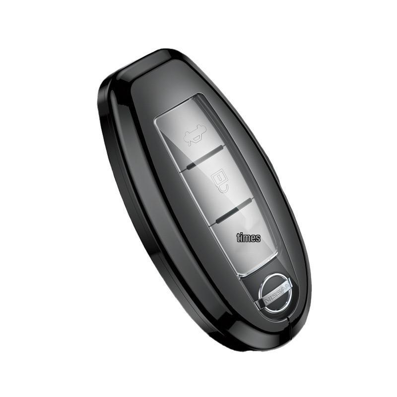 Nissan Sylphy, Qashqai, X-Trail, Teana, Murano, Terra, Patrol Premium Car Key Shell