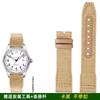 20 21 22mm Braccialetto Blu Verde di Alta Qualità per Orologio IWC Cinturino in Nylon e Vera Pelle Big Pilot Little Prince Mark 18