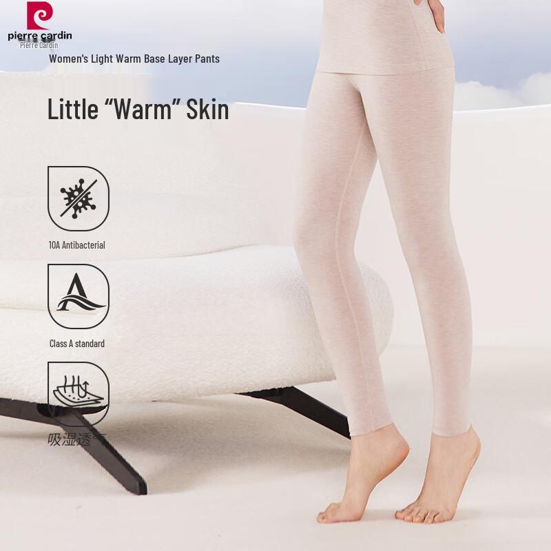 

Женское термобелье Pierre Cardin Choulie, легкое, теплое, из бамбукового шелка L (110-125 lbs)