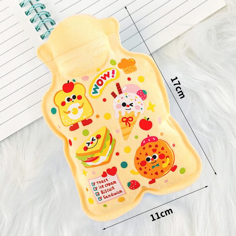 Fumade Detachable Flocking Hot Water Bottle