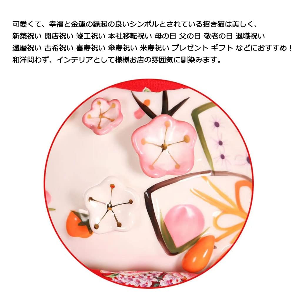 Lucky Cat Piggy Bank Ceramic Goods for Good Fortune and Decorative Entryway Business Housewarming Opening Ceremony Gift White Figurine, Wealth,