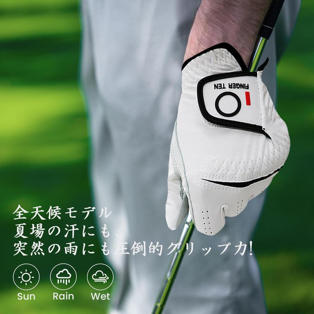 Golf Gloves Men's Natural Sheep Leather (Palm)/Synthetic Leather (Back of