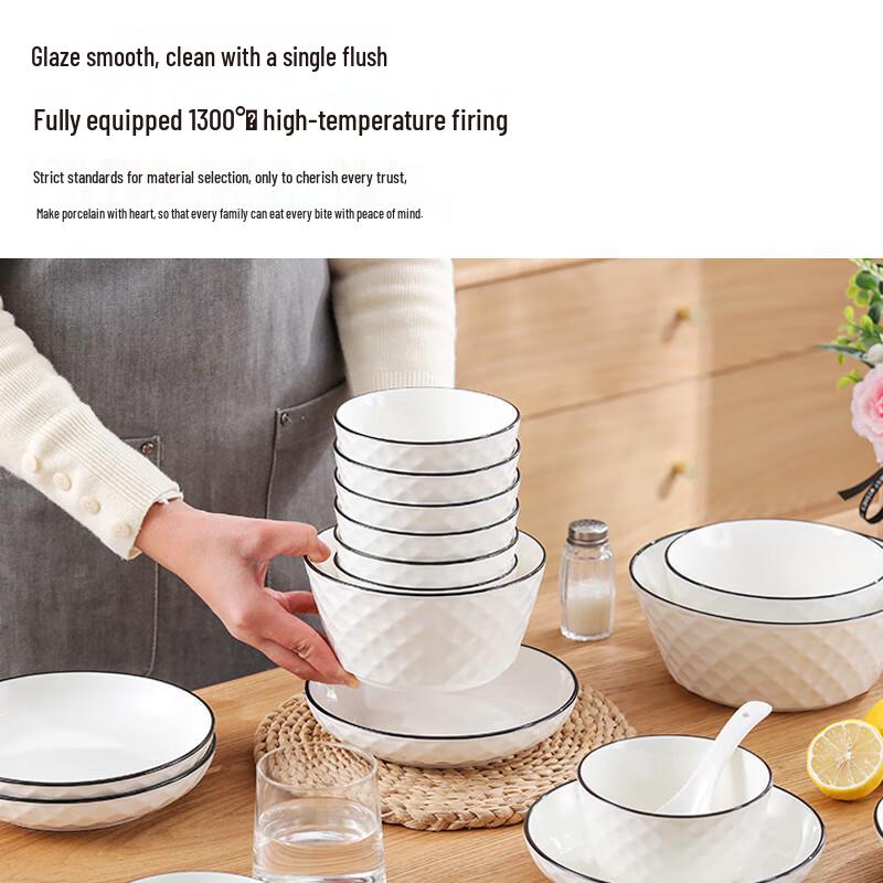 Gonghe Jingpin European Style 26-Piece Ceramic Dinnerware Set