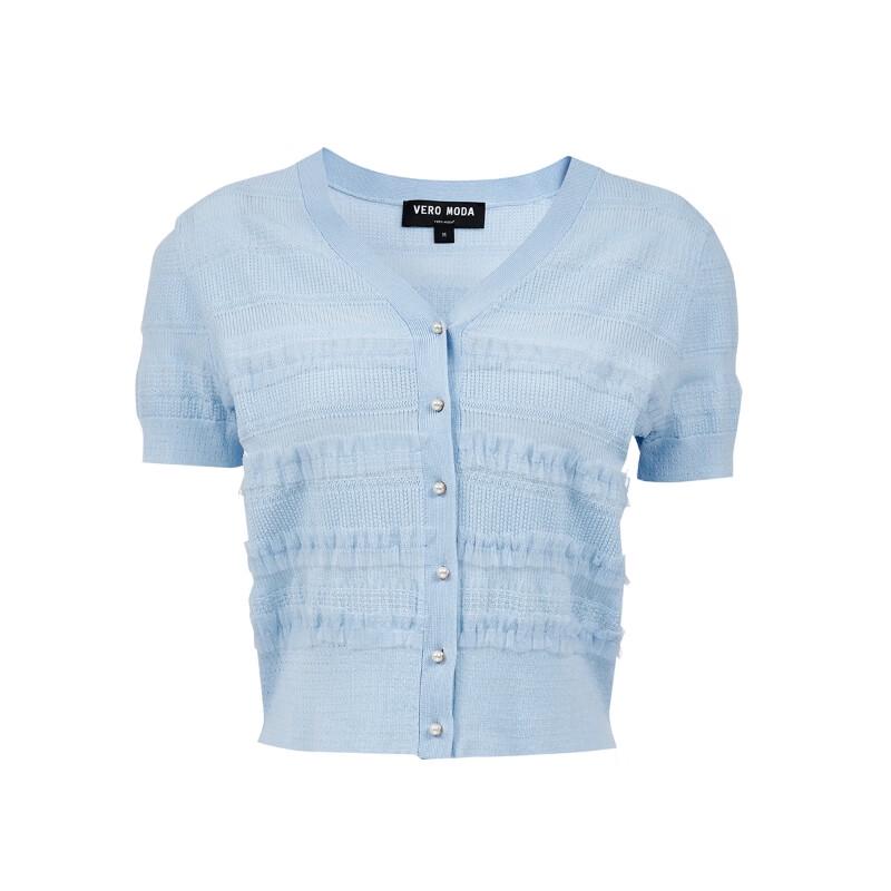 VEROMODA Women's V-Neck Ribbed Knit Cardigan