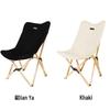 OEING Outdoor Folding Butterfly Camping Chair