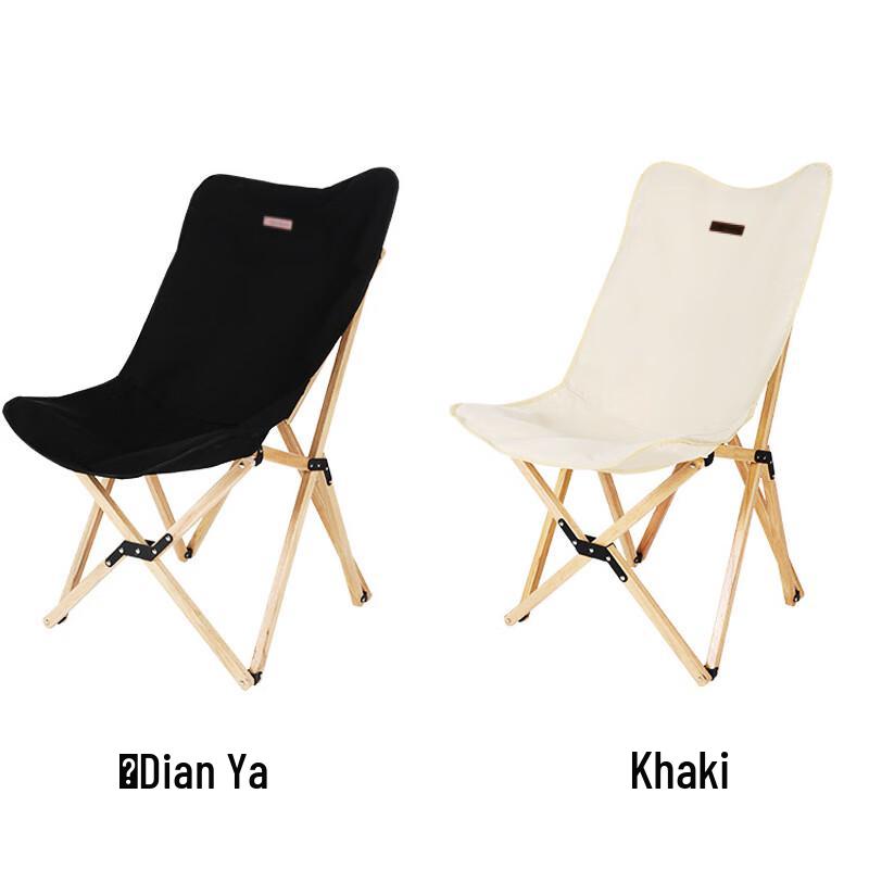 OEING Outdoor Folding Butterfly Camping Chair